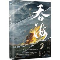 ̺.2ϽڱƷcơͬһ^Sٛ813ٛƷ